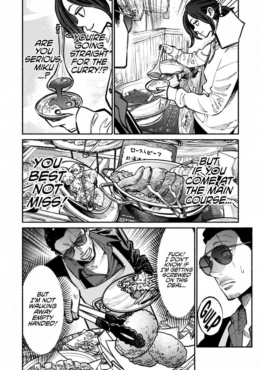 The Way of the Househusband, Chapter 40 image 05